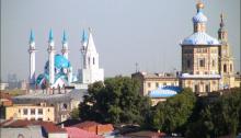 Ciutat russa de Kazan, capital del Tatarstan